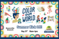 Summer Kick Off! | Boonville