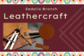 Leathercraft